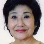 Chie Kitagawa