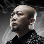 Han Rui