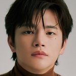 Seo In-guk