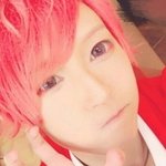 Rinu