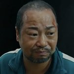 Kim Won-jung
