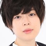 Aoi Ichikawa
