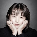 Nana Seino