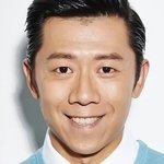 Xia Yu