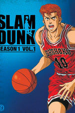 All-Star Slam Dunk Contest