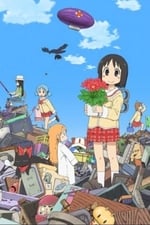 Nichijou Episode 0