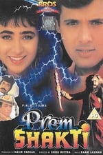 Prem Shakti