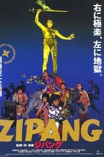 The Legend of Zipang