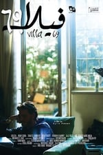 Villa 69