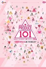 Produce 101