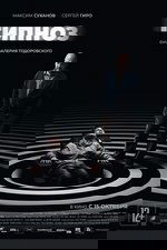 Hypnosis