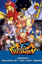 Digimon Frontier - Revival of the Ancient Digimon