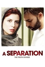 A Separation