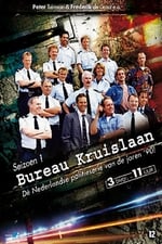 Bureau Kruislaan