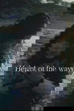 Height of the Wave