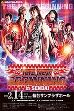 NJPW The New Beginning in Sendai