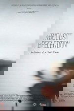 The Lost Reflection: Confessions of a Kept Woman