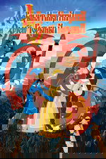 Nikitich and The Dragon