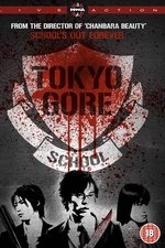 Tokyo Gore School