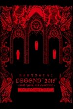 BABYMETAL ‎– Legend 2015 - New Year Fox Festival