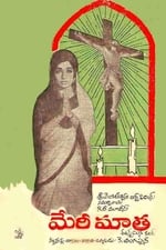 Annai Velankanni