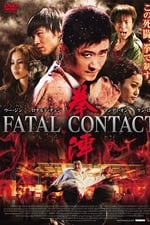 Fatal Contact