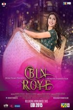 Bin Roye