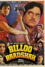 Billoo Baadshah