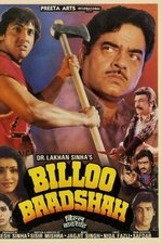 Billoo Baadshah