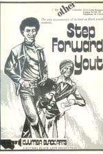 Step Forward Youth