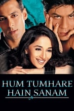 Hum Tumhare Hain Sanam