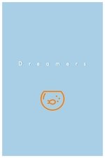 Dreamers