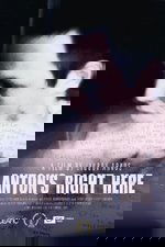 Anton's Right Here