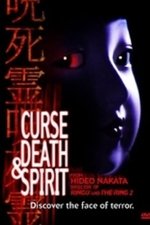 Curse, Death & Spirit