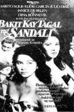 Bakit Kay Tagal ng Sandali?