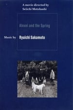 Alexei and the Spring