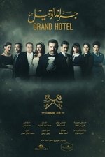 Grand hotel