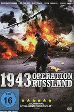 Бе3 Права На Ошибку