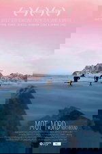 Northbound: Skateboarding on Frozen Sand