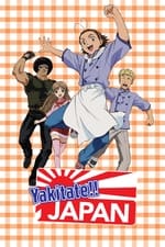 Yakitate!! Japan