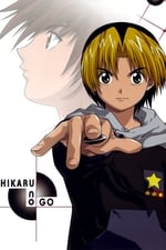 Hikaru no Go