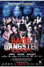 Hantu Gangster