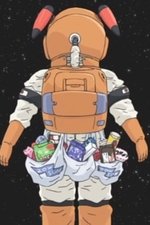 Strawberry Marshmallow Prologue