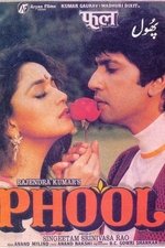 Phool