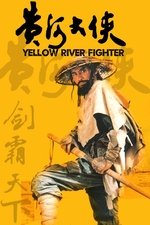 Yellow River Fighter