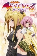 To Love-Ru Darkness Ova