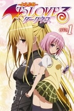 To Love-Ru Darkness Ova