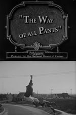 The Way of All Pants