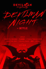 DEVILMAN NIGHT