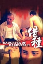 Daughter of Darkness 2